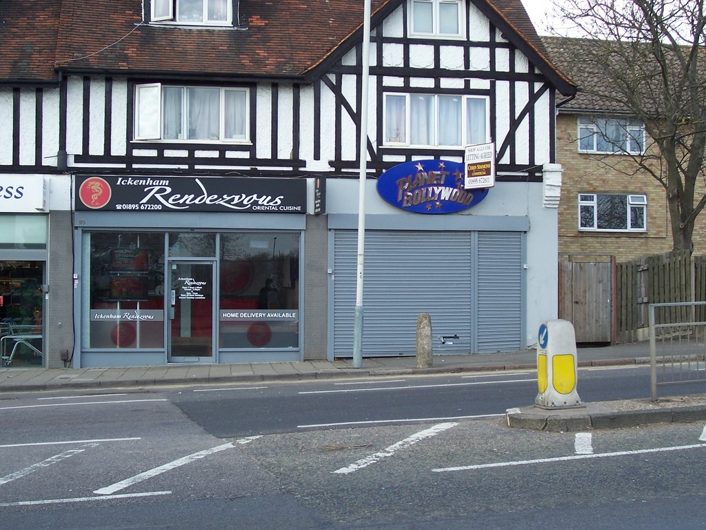 West Ruislip Shops 3