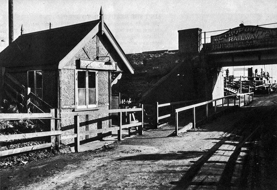 Ruislip Manor Station 12