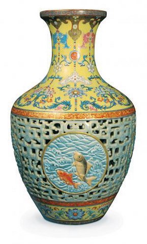 18th-century piece of Qianlong-era porcelain vase