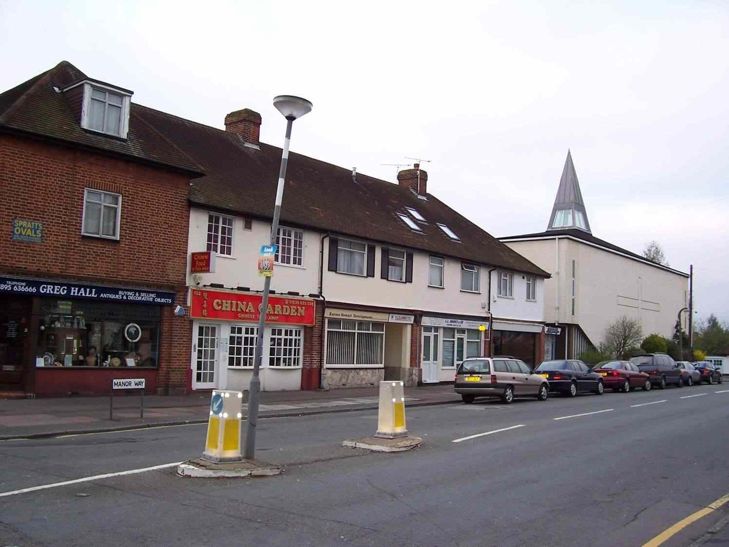 Ruislip Manor Gallery