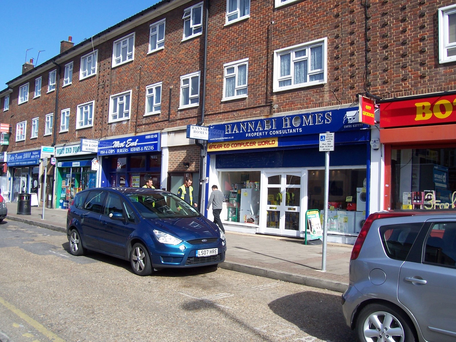 New Pond Parade Ruislip Gardens Shops